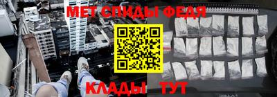сатива Апшеронск
