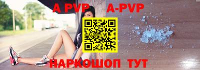 MDMA Premium VHQ Аргун