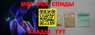 MDMA Premium VHQ Аргун