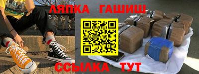героин Апрелевка