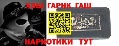 круглые Апрелевка