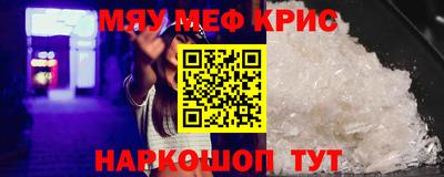MDMA Premium VHQ Аргун
