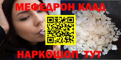 героин Апрелевка