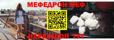 героин Апрелевка