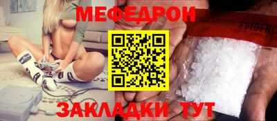 героин Апрелевка