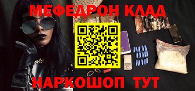 MDMA Premium VHQ Аргун