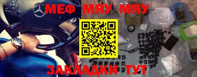 круглые Апрелевка