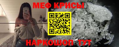 героин Апрелевка