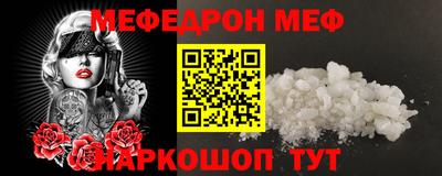MDMA Premium VHQ Аргун