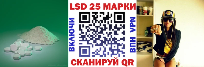 ЛСД экстази ecstasy  Березники 